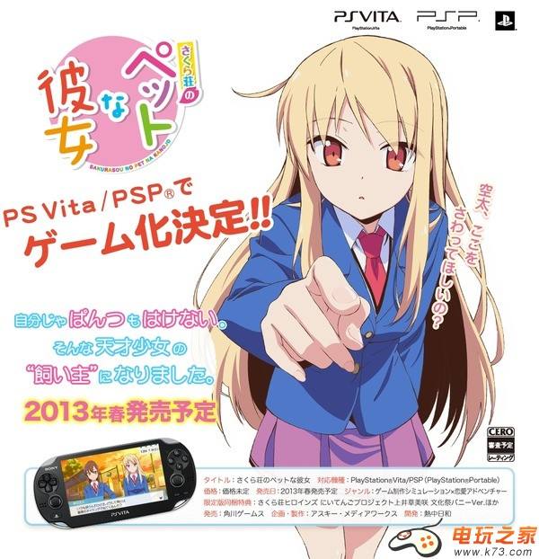 美版ipadpro国内保修吗