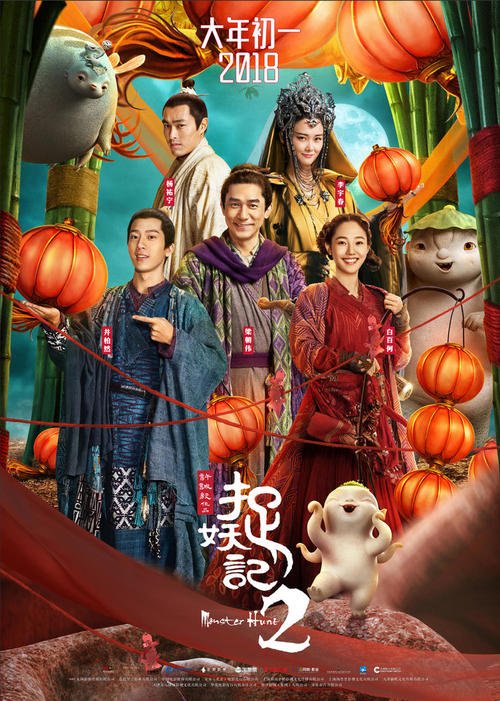 假的医师职称证多少钱