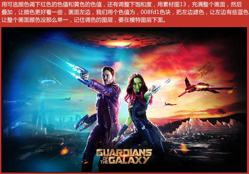 哪里能买到洛拉斯学院文凭毕业证