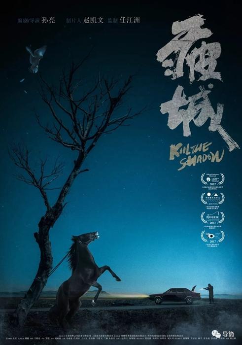 康斯坦茨大学学信网购买