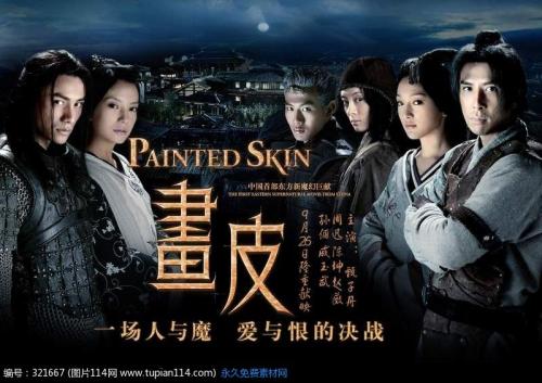 买个假的韦恩州立学院文凭毕业证